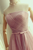 2024 Tulle Bridesmaid Dresses Strapless Ruched Bodice With PSE6LRA9