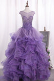2024 Tulle Quinceanera Dresses Ball Gown Scoop PYA2FXC4