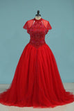 2024 High Neck Quinceanera Dresses Ball Gown With Beading PG871NXB