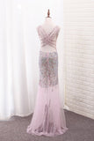 2024 Tulle Mermaid V Neck Prom Dresses With P5GKN53X