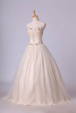 2024 Two-Tone Sweetheart Quinceanera Dresses Ball Gown With PM2JMXD1