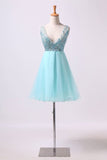 2024 V Neck Homecoming Dresses Beaded Bodice A Line Short/Mini Tulle P7AN6DBC