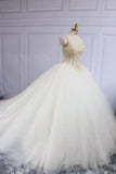 2024 Sweetheart Bridal Dresses With Pearls Ball Gown Tulle White Corset PQC4Z5HE