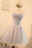 2024 Sweetheart Homecoming Dresses A Line Tulle With Beads PGM68QT4