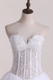 2024 Gorgeous Wedding Dresses A-Line Sweetheart See Through Floor-Length Tulle With Pearls P5KLL9DS