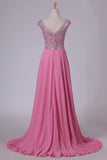 2024 Scoop Prom Dresses Cap Sleeves A Line With Beading PHM63TKB