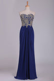 2024 Sweetheart Prom Dresses A Line With Applique & Beads PKBYXDA6