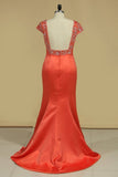 2024 Evening Dresses Mermaid Scoop Short Sleeves Satin With Beading PJPZYJXK