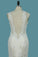 2024 Spaghetti Straps Lace Mermaid Wedding Dresses PHJP43YS