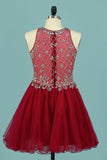 2024 Scoop Homecoming Dresses A Line Tulle P28RKL5F