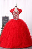 2024 Sweetheart Ball Gown Quinceanera Dresses Floor PHFFDM6G