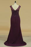 Affordable New Scoop 2024 Mother Of The Bride Dresses Chiffon P2JAN3R8