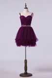 2024 Homecoming Dresses Sweetheart Tulle With Ruffles And Beading PPQFR5X4