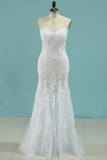 2024 Mermaid Boat Neck Wedding Dresses With Applique Chapel PRJKNSM2