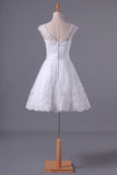 2024 White Unique Homecoming Dress A Line Short/Mini Tulle PG52TL9B