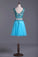 2024 Two Pieces Scoop Homecoming Dresses A Line Tulle With P4Y1G7LT