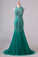 2024 Scoop Mermaid Tulle Prom Dresses Fully Beaded Bodice PE5HMCHL