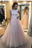 A-Line Light Pink Tulle with White Lace Appliqued Open Back Floor-Length Prom Dresses