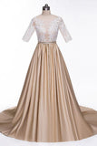 A-Line High Neck Beads Short Sleeve Lace Satin Evening Dress Prom Dresses