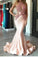 Mermaid Sexy Appliques Long Cheap Evening Dress Formal Women Dress prom dresses